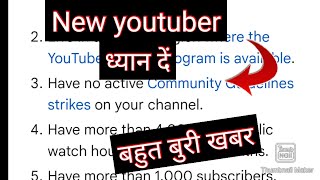 0 Active Community Guidelines strikes ? New youtuber bed update😩#community #strike