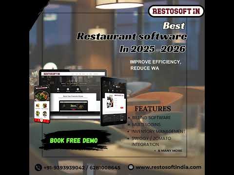 Best Restaurant Software in 2025-2026