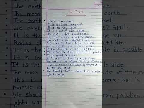 10 lines on The Earth planet in English || Short essay on The Earth #shorts #youtubeindia