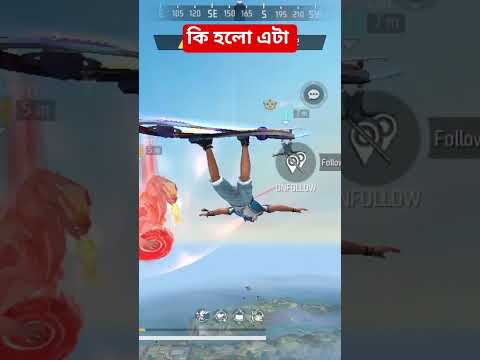 #SAsani10 #viralvideo #freefire #gaming #shortvideos