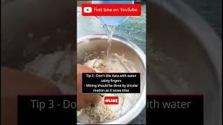 Easy Hack to knead Dough for Roti -  Knead Soft Aata in 1 Minute #aata #softdough #roti #hack #tips