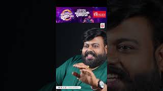 ആ സിനിമയിലെ കഥാപാത്രത്തെ പോലെ പകൽ മാന്യനായി നടക്കുന്നവരാണ് കൂടുതലും😎Mukesh M Nair
