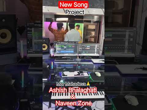 Aashish Bhalaghati & Naveen Zone #newsong #project #naveenzone #jeetkingbgt #mahadeva #cg #cgsong