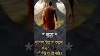 #HMBYFACTS#Facts#Education#Learning#Knowledge#InterestingFacts#DidYouKnow#InformativeVideos hm