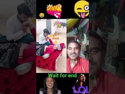 #funny reaction #shorts#majedar reaction #viral video