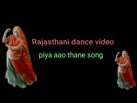 ghooma pita aao song | Aakanksha sharma rajasthani song | rajputidance dance |#rajasthanifolkdance..