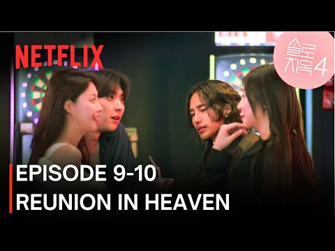 Single's Inferno Season 4 | Episode 9-10 Preview | Solo Hell Season 4 {ENG SUB}  Couple's Reunion?