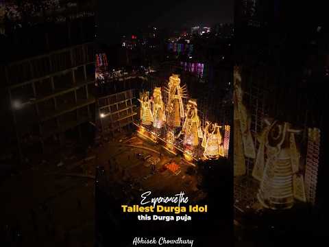 100 ফুটের মা || Durga puja 2024 || #ytshortsindia #durgapuja #durgapuja2024 #bestdurgapuja
