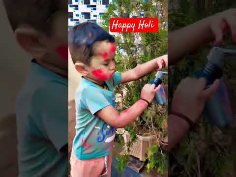 Balam Pichkari 🥳 || #holi #shorts #youtubeshorts #cutebaby