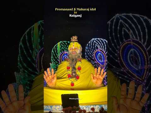 Radhe Radhe 🌸🙏🏼 #raiganj #raiganjcity #premanandjimaharaj #premanandjipravachan #premanand #yt