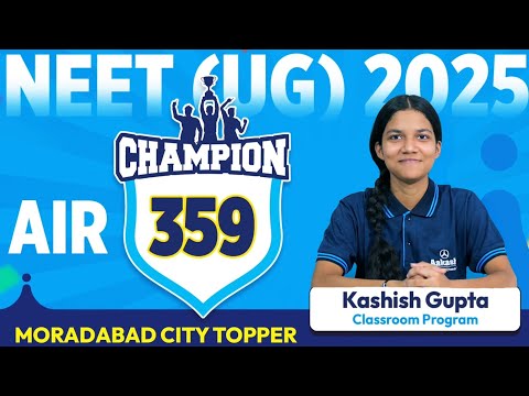 NEET 2025 AIR 359 Detailed Strategy 🔥  Books, Revision Plan & Test Strategy | Kashish Gupta"