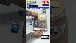 Smart Dustbin Science Project Experiment kit for Students #shortsvideo #youtube #shortsviral #shorts