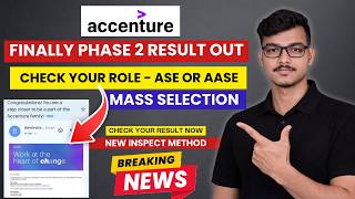 🔴 LIVE | accenture phase 2 results | Accenture interview results | accenture congratulations mail