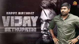 Happy Birthday Vijay Sethupathi | Sun Pictures