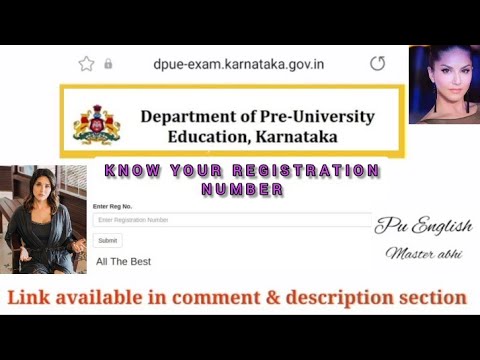 how to check Second PUC result 2022 in Mobile