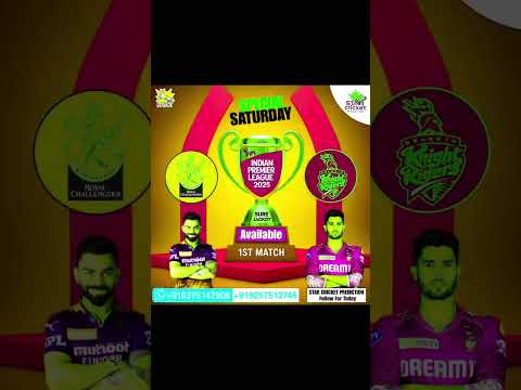 RCB VS KKR #IPL2025 PREDICTION