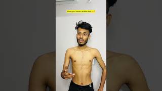 Chaman aur uska sukha dost 😂🔥| indian family #shorts #indian #relatable #chaman #bachpan #dosti
