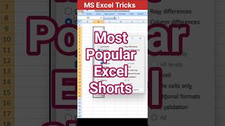 MS Excel Tricks | Excel go to special | Excel constant functions #shorts #viral #excel #exceltricks