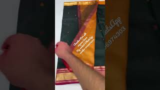 (Saree code 419) Chanderi Handloom Saree Manufactures & wholesale my contact WhatsApp no-9406974303