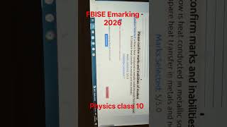 FBISE Paper Checking 2026 | Fbise Emarking 2026 | Physics Paper Class 10 #fbise #emarking