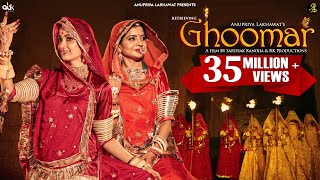 GHOOMAR - OFFICIAL VIDEO l Rajasthani Song | Anupriya Lakhawat l Popular Rajasthani Song 2025