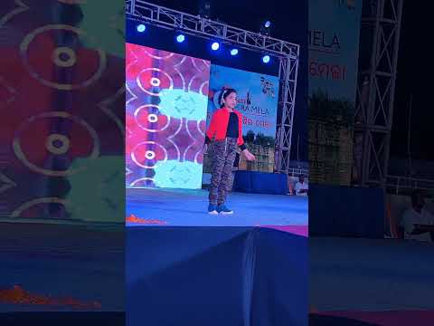 Public Performance 😍