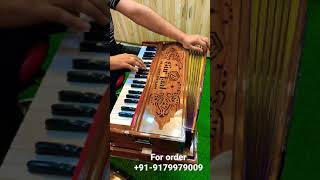 2 line Sur Taal harmonium!! Palitana reed bass male harmonium