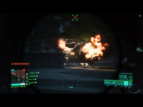 Battlefield 2042 gameplay (PlayStation 4 Pro)