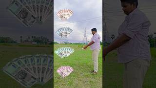 vfx funny four flower 🌼 to shorts video #shortsfeed #savan #buget2024 #bsnl #portbsnl