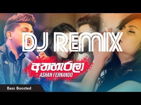 Athaharala (Remix) - Ashan Fernando | (SANKA REMIX.) | Sinhala Remix Songs | Sinhala DJ Songs