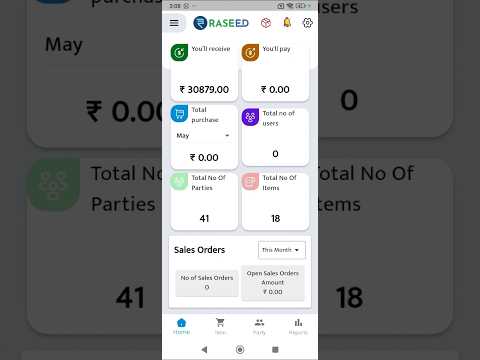 Free Inventory Management Software and Free Warehouse Management software #raseedbillingapp