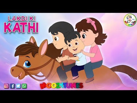 Lakdi Ki Kaathi | लकड़ी की काठी | Popular Songs For The Kids | MoozyTunes #lakdikikathi #kidssongs