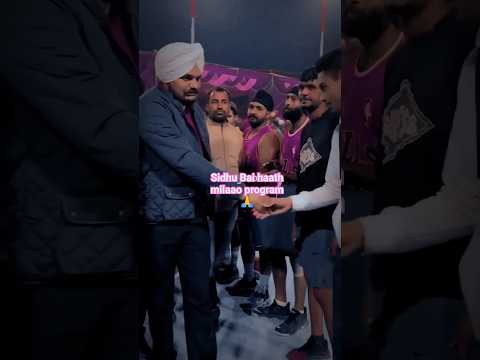 Hath Milaao program Sidhu Moose Wala Watsapp Status #sidhumoosewala #sidhu #sidhumoosewalanewsong