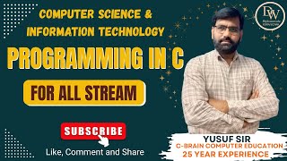 INTRODUCTION of C LANGUAGE by Yusuf sir #clanguage #programming #clanguagetutorialforbeginners