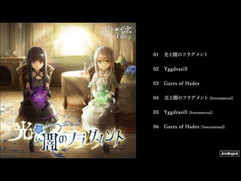 -LostFairy- ／ 光と闇のフラグメント cf demo