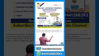 Download Indian Brain App Now/GMAT/CAT/GATE/APTITUDE/REASONING/MATHEMATICS/ssc/cgl/bank/police/