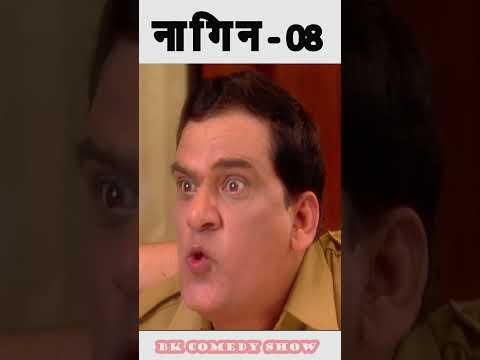 Gopi और Gulgule ने Pandey Ji फाड़ दी #fir #naagin #part8 #shorts