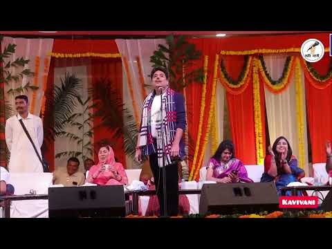 Shailesh Lodha Kavi Sammelan | शैलेश Lodha