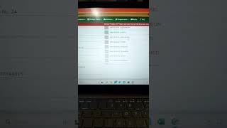 Simulasi Pendaftaran PPDB SMPN sidoarjo