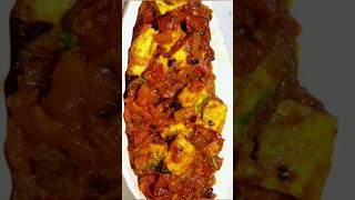 10 minutes gravy #shorts #trending #ytshorts #viral #quickrecipe #food #sidedishforchapathi #js