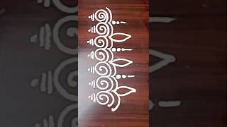 #simplerangoli #sideborders #muggulu #art #borderrangoli #sideborderdesigns #aashritareddymuggulu