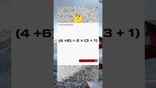 Math Challenge: Only the Sharpest Minds Will Get This! #MathQuiz #BrainTeaser #mathchallenge  #maths