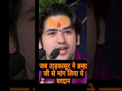 #jaybageshwardhamsarkar #bagheswar #divyadarbar #