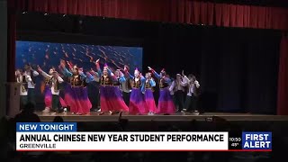 Annual Chinese New Year student performance held in Greenville