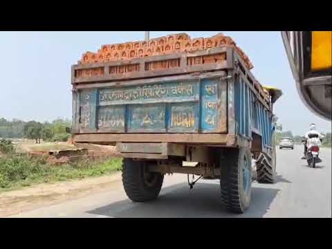 Hai Doston dekhiae trali