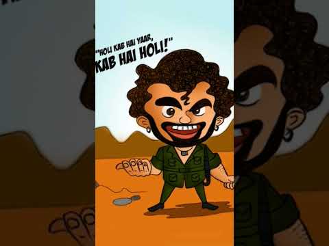 #HoliKabHai #HoliStatus #HappyHoli #Gabbar #trendingvideo #Virelvideo