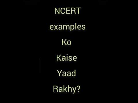 trick to learn epigynous examples #neet2023 #class11thbiology #morphologyoffloweringplants