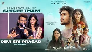 Devi Sri Prasad Speech At SingGeetham Pre Release Event | Kamal Haasan | Singeetham Srinivasa Rao