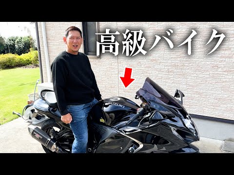 息子がプレゼントしたバイクでツーリングしてみた！