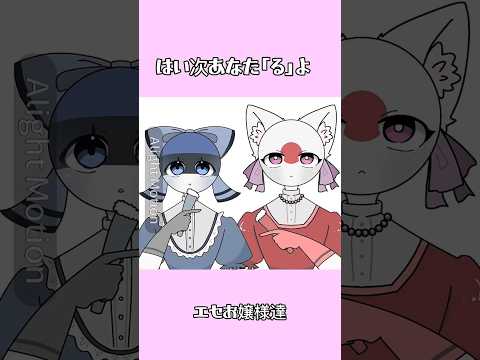 少しキャラ崩壊かもです#イラスト #カントリーヒューマンズ #カンヒュ #countryhumans
